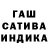 КЕТАМИН VHQ Baphomet AVE