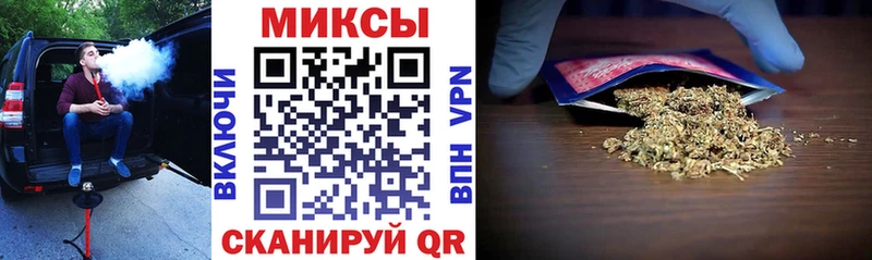 blacksprut зеркало  Красногорск  БУТИРАТ буратино 