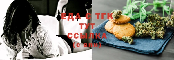 экстази Алзамай