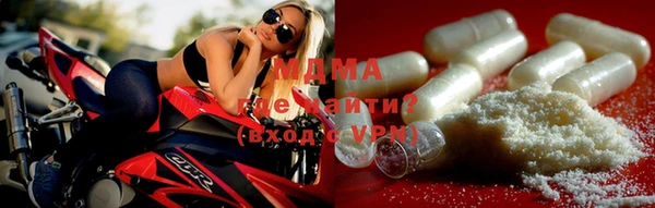 2c-b Алексин