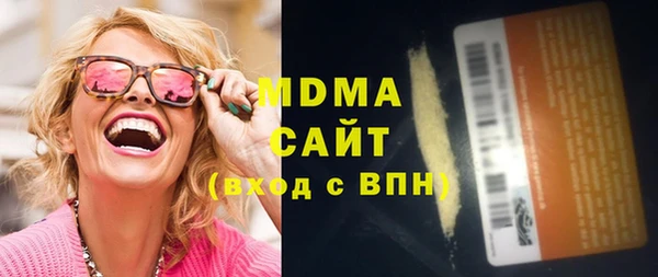 экстази Алзамай