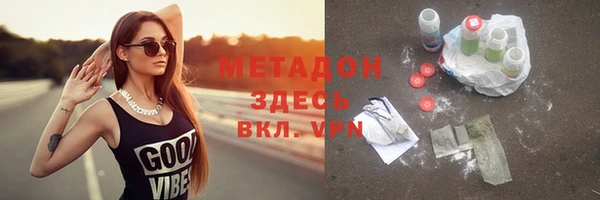экстази Алзамай