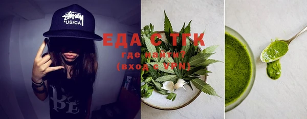 соль курить ск Алексеевка