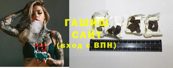 соль курить ск Алексеевка