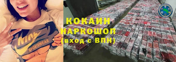 экстази Алзамай
