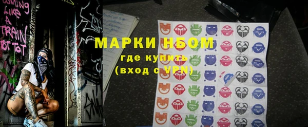 экстази Алзамай