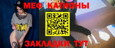 ПСИЛОЦИБИНОВЫЕ ГРИБЫ Гагарин