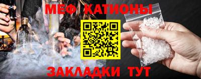 ПСИЛОЦИБИНОВЫЕ ГРИБЫ Гагарин