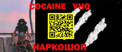 дмт Гай