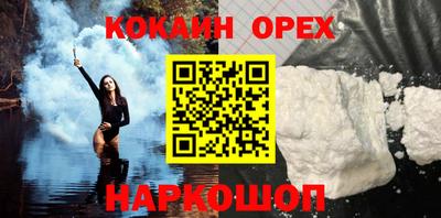 ПСИЛОЦИБИНОВЫЕ ГРИБЫ Гагарин