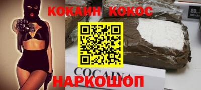 ПСИЛОЦИБИНОВЫЕ ГРИБЫ Гагарин