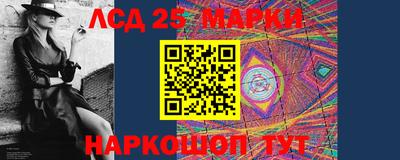 ПСИЛОЦИБИНОВЫЕ ГРИБЫ Гагарин