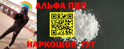 дживик Гатчина