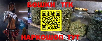 дживик Гатчина
