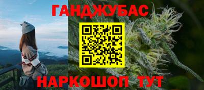 прущий лед Гусь-Хрустальный