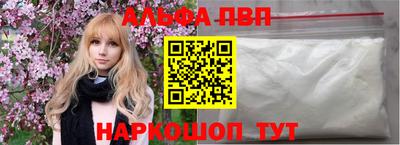 дмт Гай