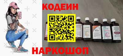 дживик Гатчина