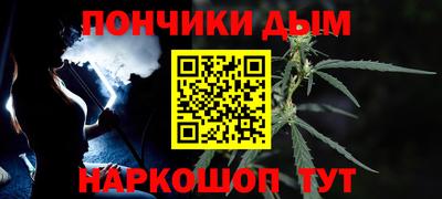 дмт Гай