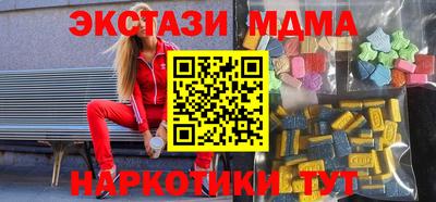 ПСИЛОЦИБИНОВЫЕ ГРИБЫ Гагарин