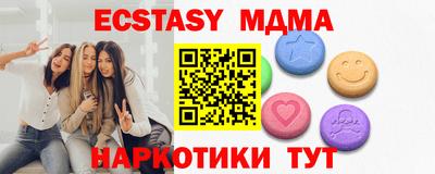 дживик Гатчина