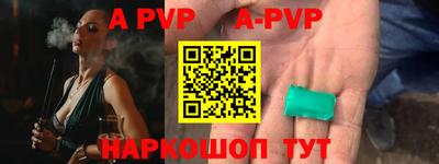 ПСИЛОЦИБИНОВЫЕ ГРИБЫ Гагарин