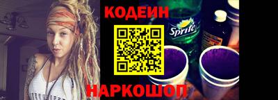 дмт Гай