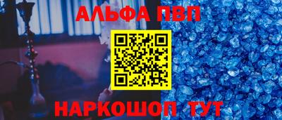 дмт Гай