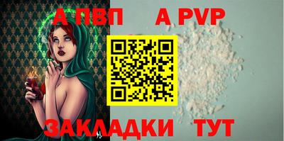 ПСИЛОЦИБИНОВЫЕ ГРИБЫ Гагарин