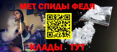 дживик Гатчина
