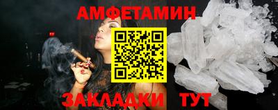 ПСИЛОЦИБИНОВЫЕ ГРИБЫ Гагарин