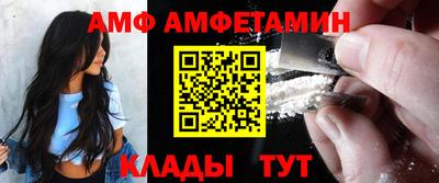 ПСИЛОЦИБИНОВЫЕ ГРИБЫ Гагарин