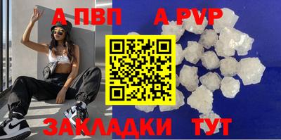 ПСИЛОЦИБИНОВЫЕ ГРИБЫ Гагарин