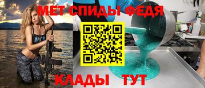ПСИЛОЦИБИНОВЫЕ ГРИБЫ Гагарин