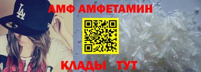 ПСИЛОЦИБИНОВЫЕ ГРИБЫ Гагарин