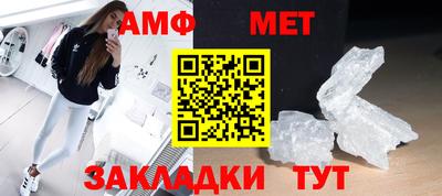 ПСИЛОЦИБИНОВЫЕ ГРИБЫ Гагарин