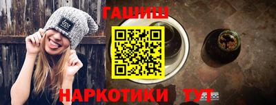 дмт Гай