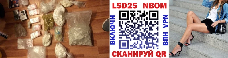 kraken как зайти  Красногорск  Лсд 25 экстази кислота 