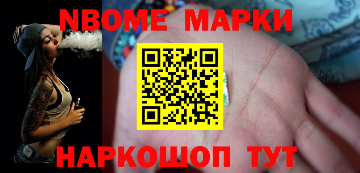 LSD-25 экстази кислота  ЛСД экстази кислота  Красногорск  LSD-25 экстази  Вход с VPN 