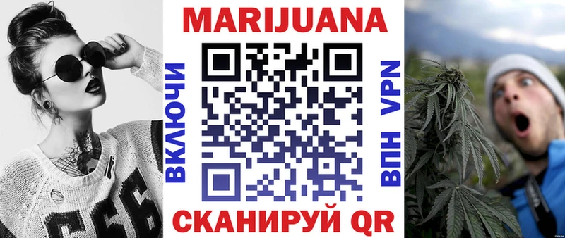 Шишки марихуана Bruce Banner даркнет официальный сайт Красногорск KRAKEN как зайти